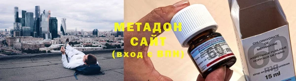 PSILOCYBIN Балахна